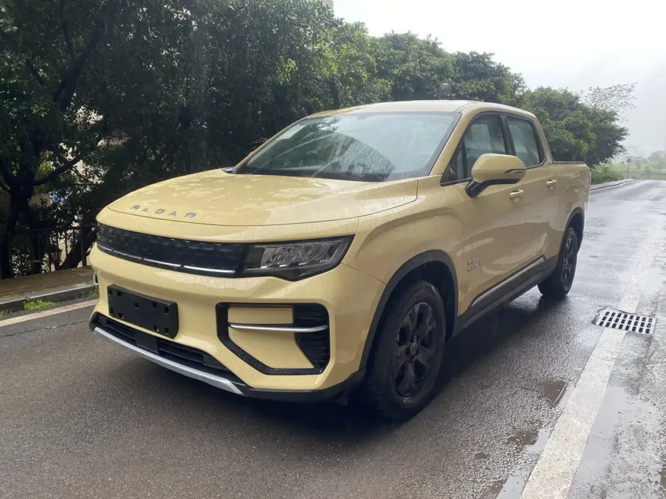 Geely Radar Horizon EV 2026