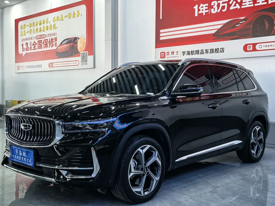 Geely Monjaro 2025