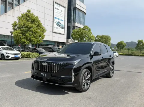 Geely Atlas L 2026 buy in Moscow