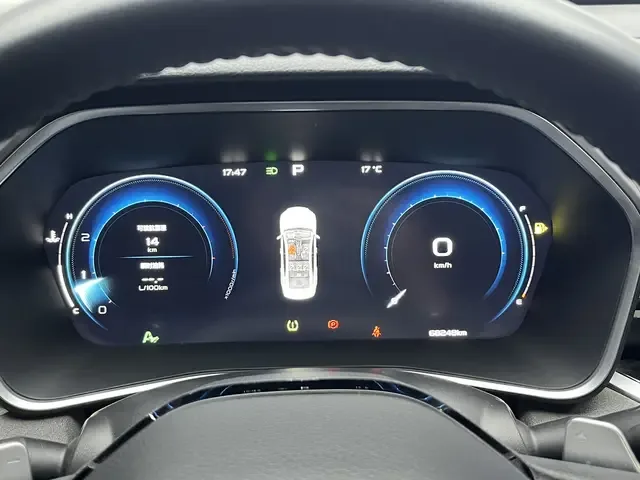Geely Preface Xing Rui 2023 2.0T Green version only 2023 — thumbnail 4