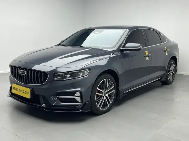 Geely Xing Rui 2023