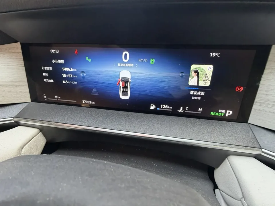 Geely Xing Rui Xingrui 2024 Hybrid 1.5TD Tiangong Edition 2024 — миниатюра 4