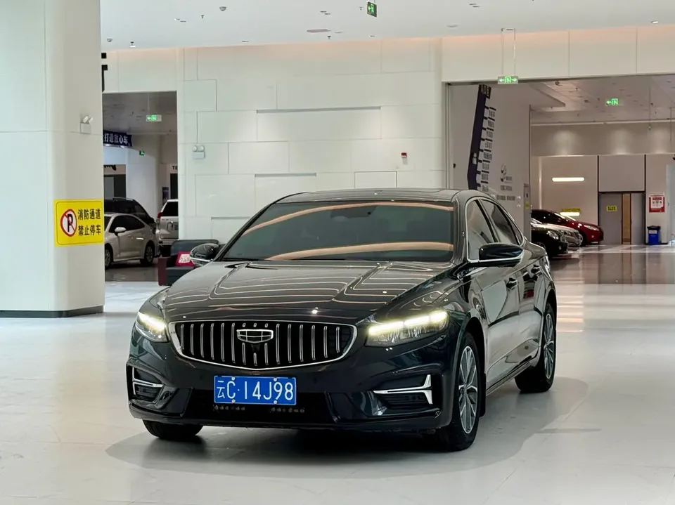 Geely Xing Rui 2024