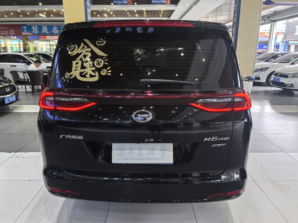 GAC Trumpchi M6 Trumpchi M6 2023 PRO 270T WDCT Luxury Edition 2023 — миниатюра 2