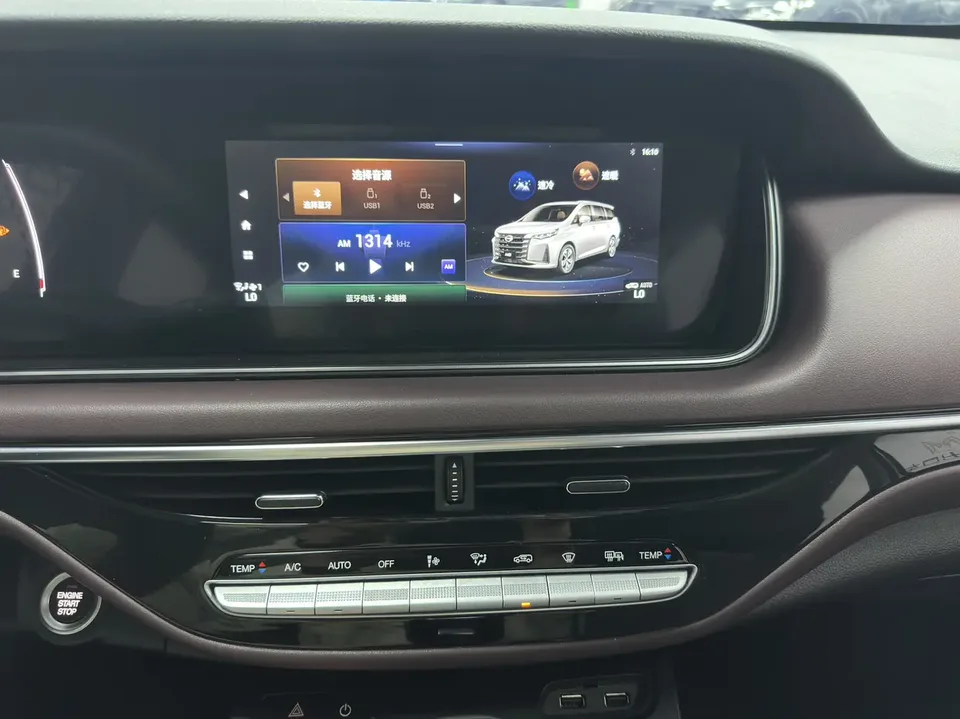 GAC Trumpchi M6 Pro 270T AT Deluxe Edition 2022 — миниатюра 4