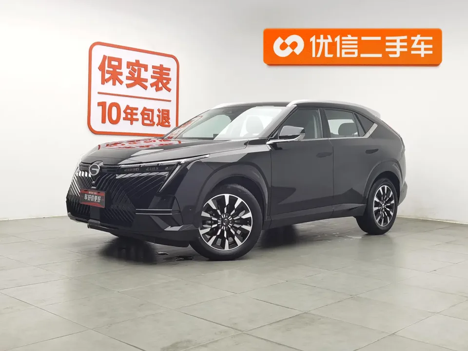 GAC Trumpchi Shadowcool 2023