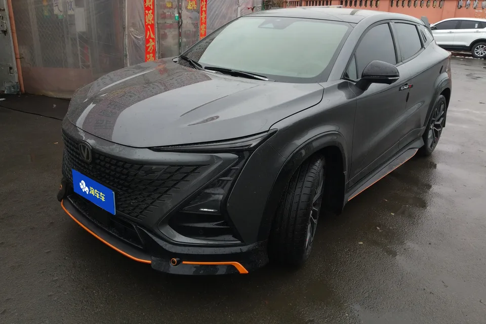 Changan UNI-T 2022