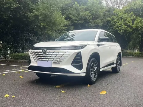 Changan CS75PLUS 2024 buy in Moscow