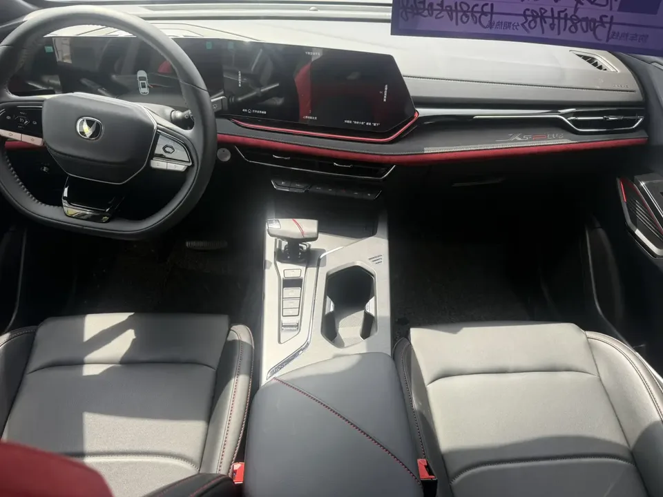 Changan X5 Plus Changan X5 PLUS 2024 1.5T DCT Intelligent Leading Type 2025 — миниатюра 5