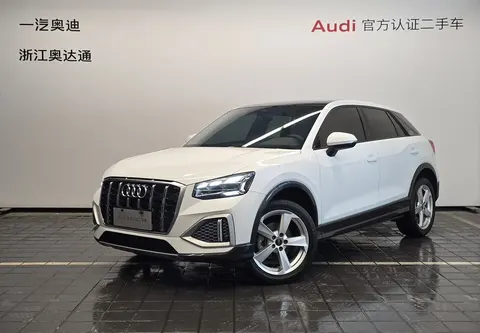 Audi Q2L 2022 buy in Moscow