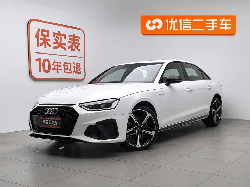 Audi a4 l 2023