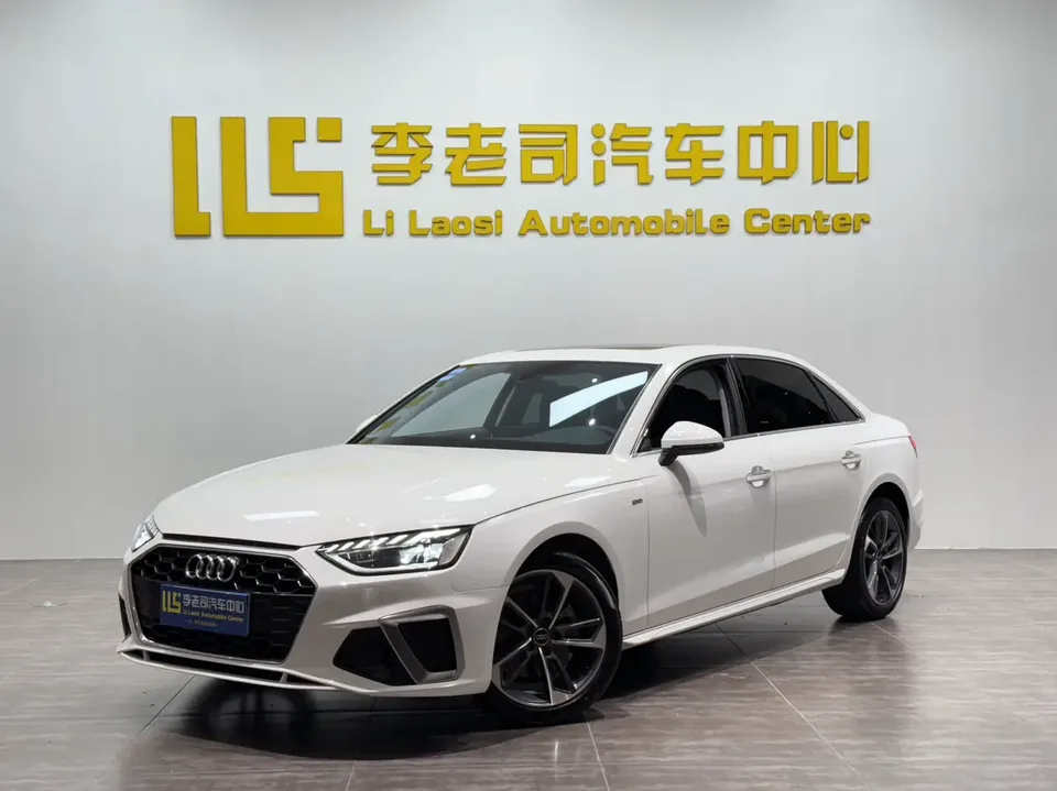 Audi a4 l 2023