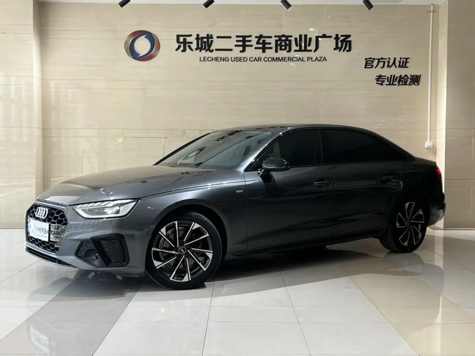 Audi a4 l 2022