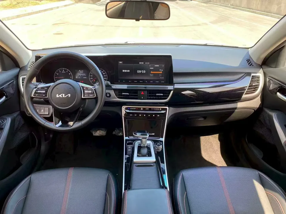 Kia Run proudly Run proudly 2021 1.5L CVT Trend Edition 2023 — thumbnail 5