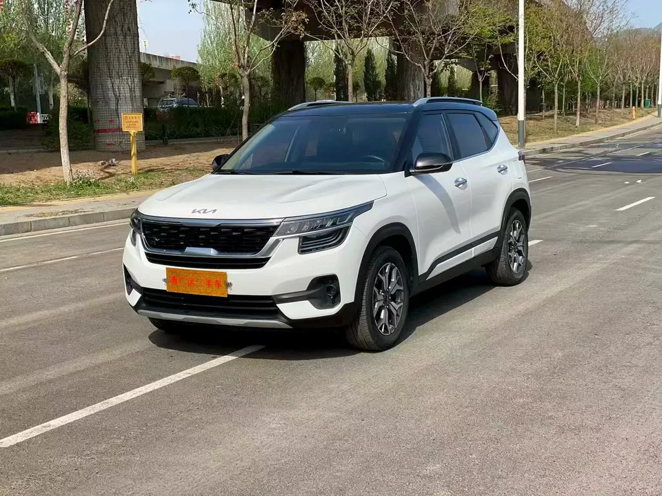 Kia Run proudly Run proudly 2021 1.5L CVT Trend Edition 2023 — photo 1, buy with delivery to Moscow