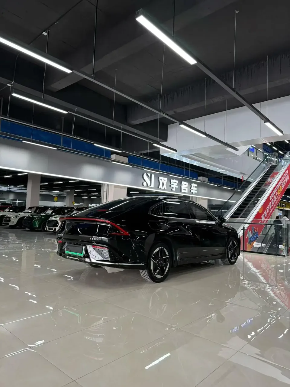 Wuling Starlight PHEV Wuling Starlight PHEV 2023 150 Advanced Version 2024 — thumbnail 2