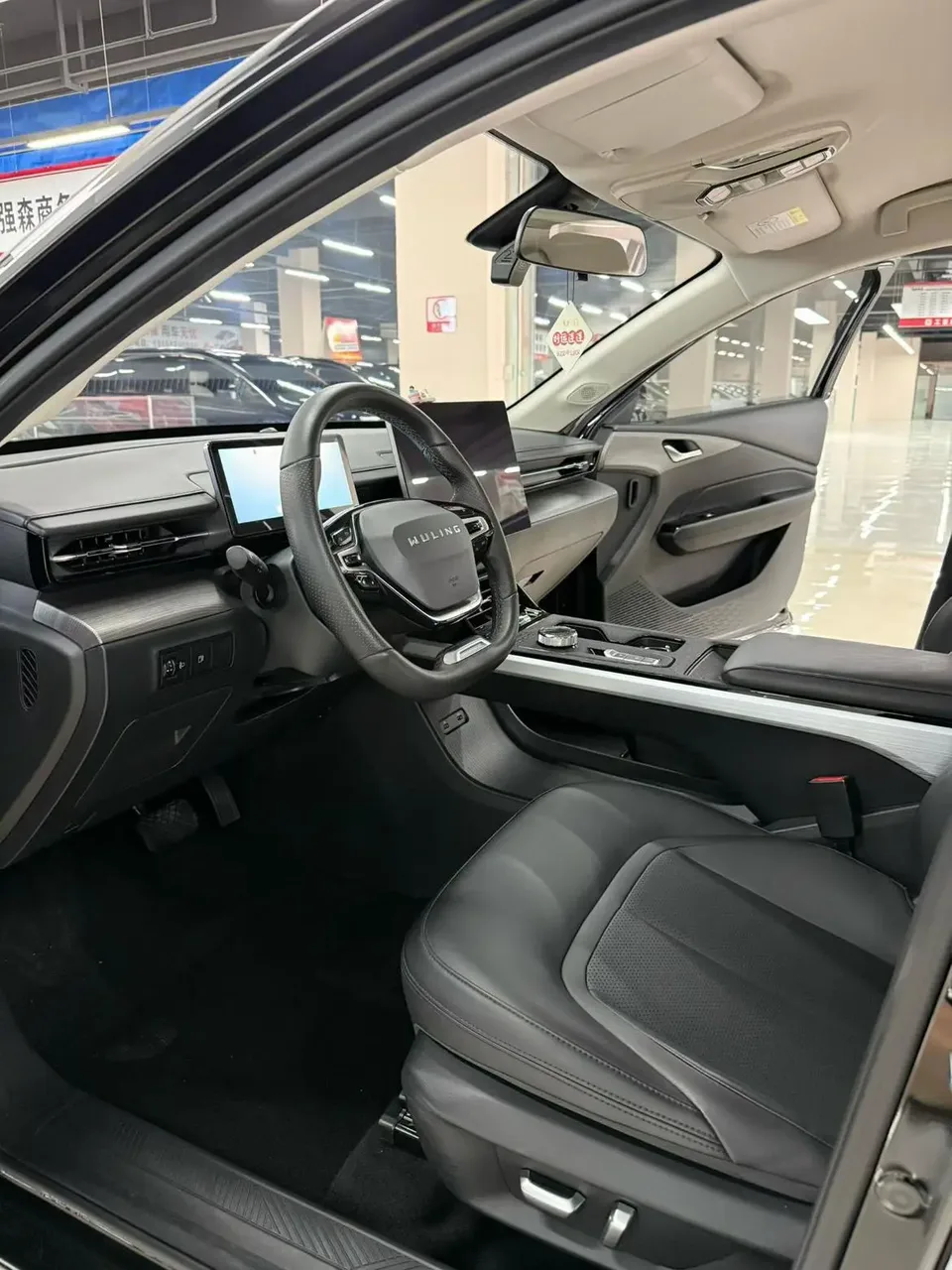 Wuling Starlight PHEV Wuling Starlight PHEV 2023 150 Advanced Version 2024 — thumbnail 4