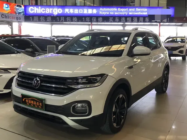 Volkswagen Explore the shadows 2023
