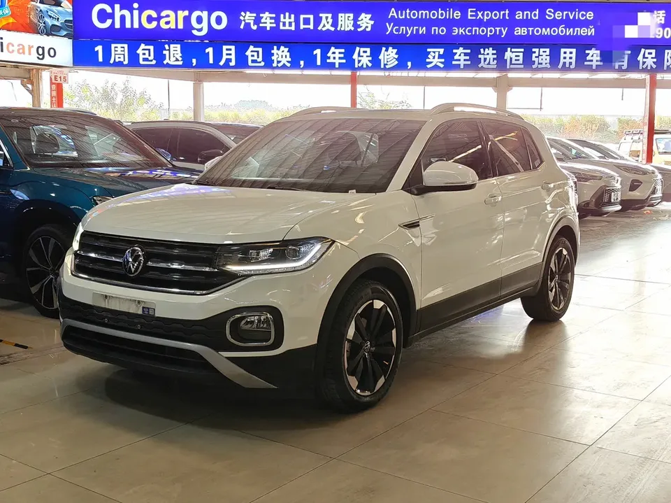 Volkswagen Explore the shadows 2023