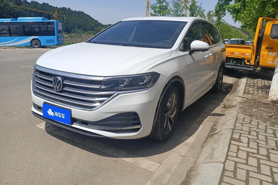 Volkswagen Weiran 2023