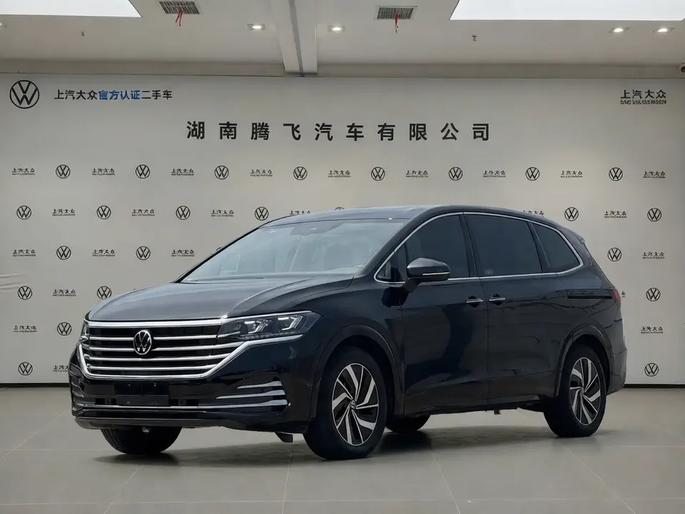 Volkswagen Weiran 2024