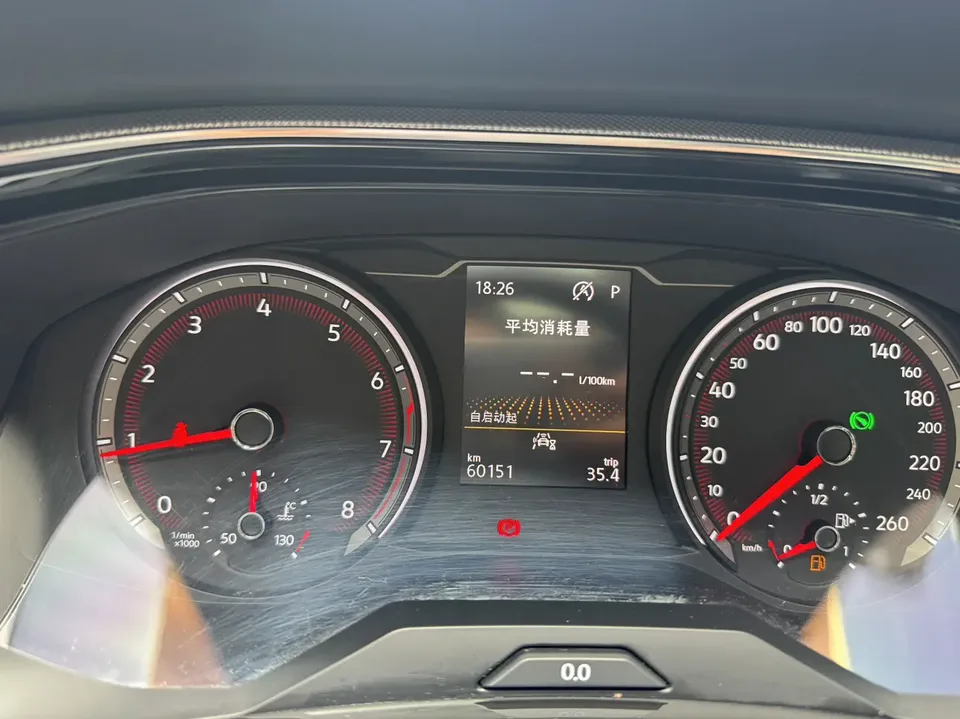 Volkswagen Tayron 280TSI Comfort Intelligent Edition 2022 — миниатюра 5