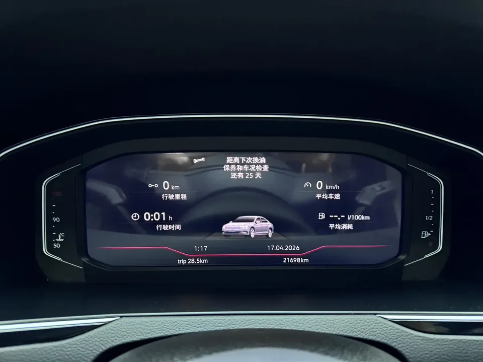 Volkswagen Magotan Magotan 2023 2 million commemorative edition 330TSI DSG luxury model 2024 — миниатюра 3