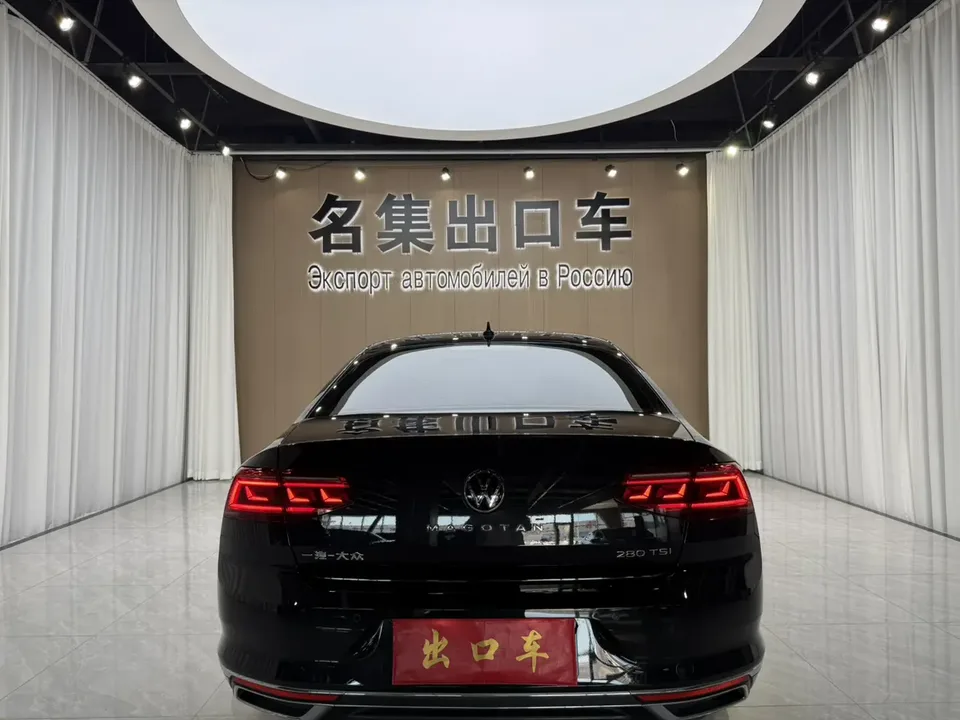 Volkswagen Magotan Magotan 2020 280TSI DSG Leading Edition 2022 — миниатюра 2