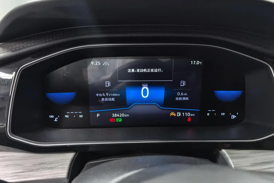 Volkswagen Sagitar 2023 Sagitar 200TSI DSG Beyond Edition 2023 — миниатюра 4