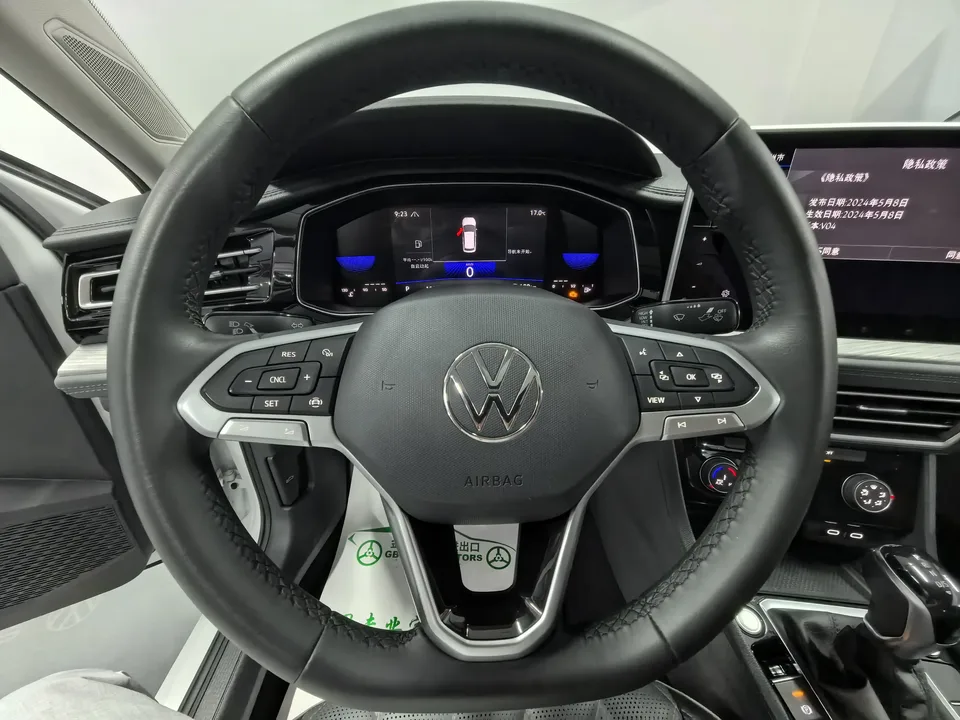 Volkswagen Sagitar Sagitar 300TSI DSG Beyond Edition 2025 — миниатюра 4