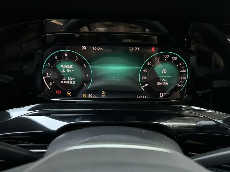 Volkswagen Golf Golf 2023 280TSI DSG Pro 2023 — миниатюра 5
