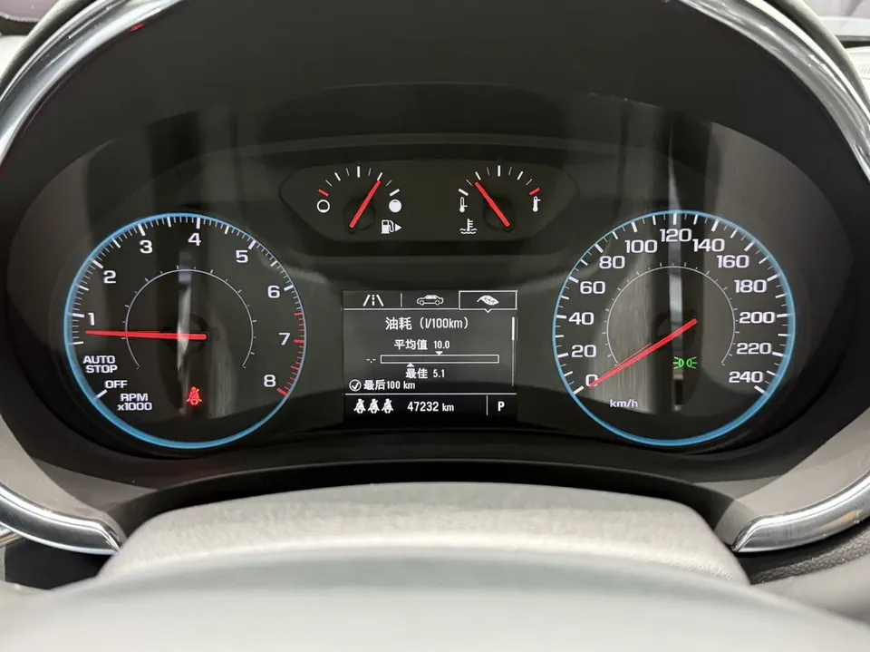 Chevrolet Malibu Xl Malibu XL 2022 535T Automatic Sharp Edition 2023 — миниатюра 5