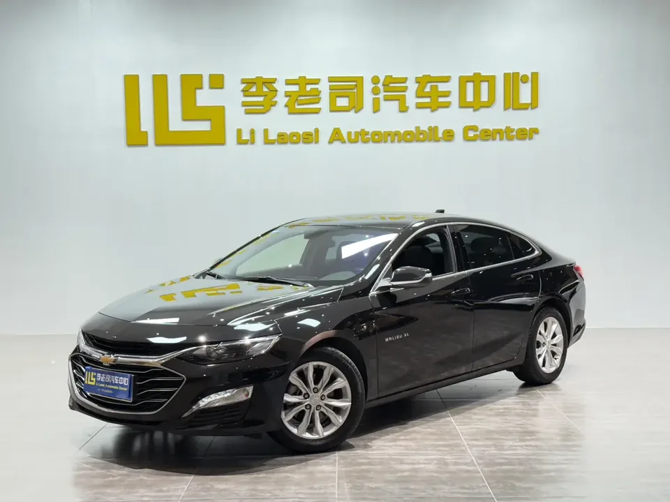 Chevrolet Malibu Xl 2023