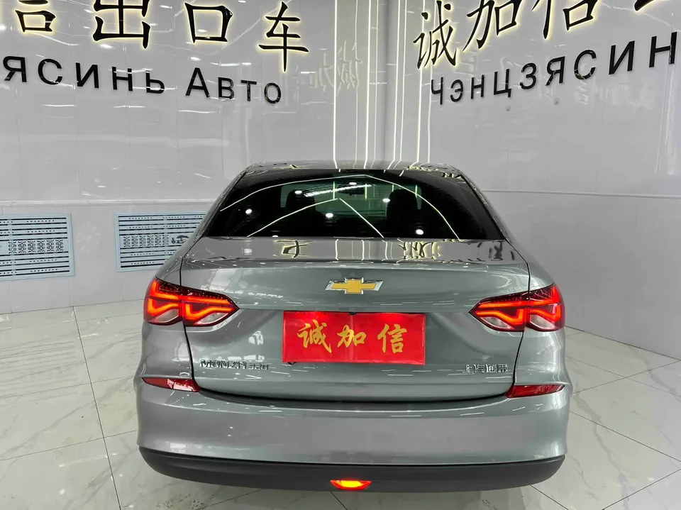 Chevrolet Monza Cruze 2022 320 Automatic Enjoy Sunroof Edition 2023 — миниатюра 2