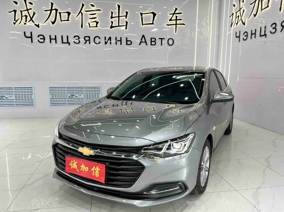 Chevrolet Monza 2023