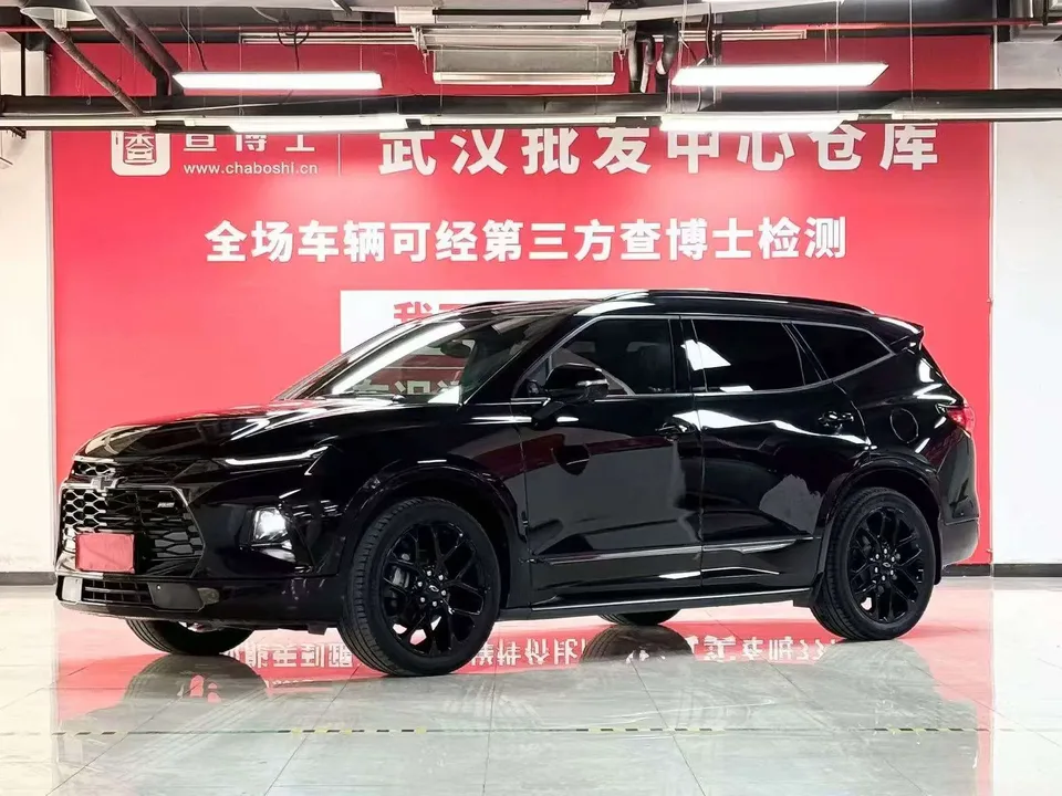 Chevrolet Pioneer 2022