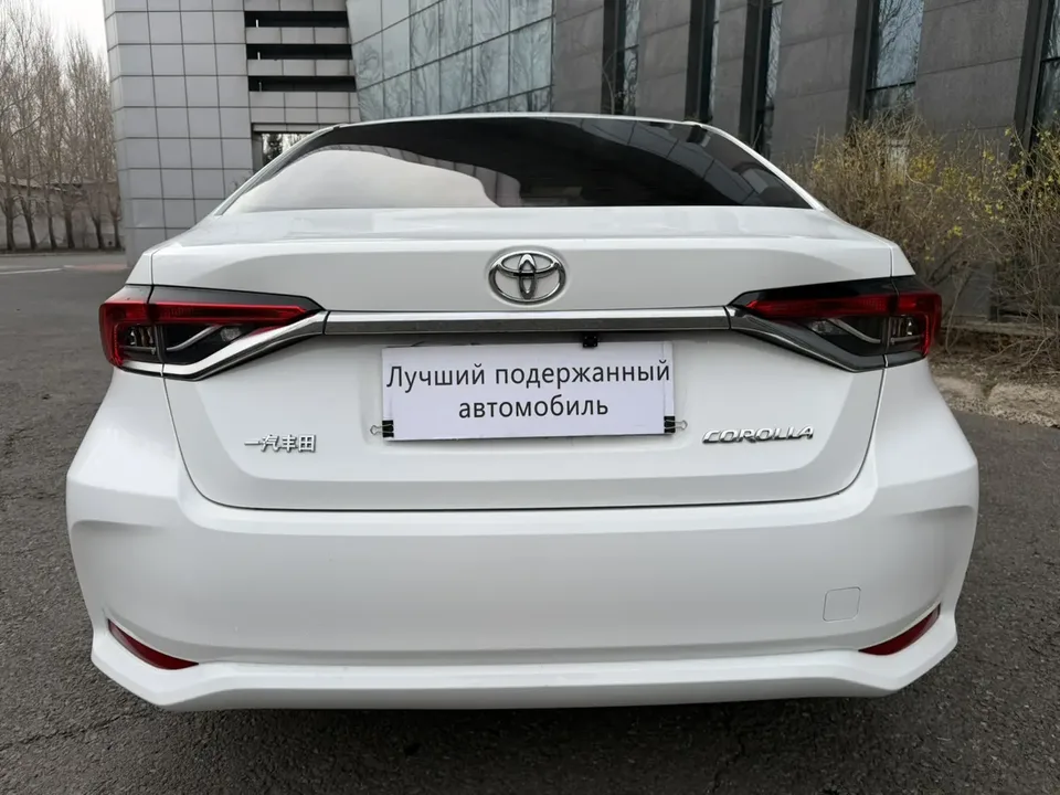 Toyota Corolla 1.5L CVT Pioneer Edition 2023 — миниатюра 2