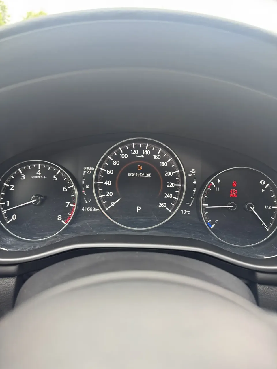 Mazda Axela Mazda3 2021 2.0L Automatic Quality Edition 2022 — миниатюра 5
