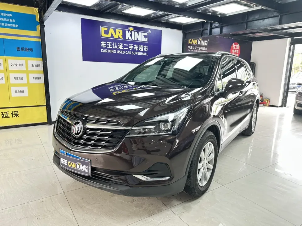 Buick Envision 2022