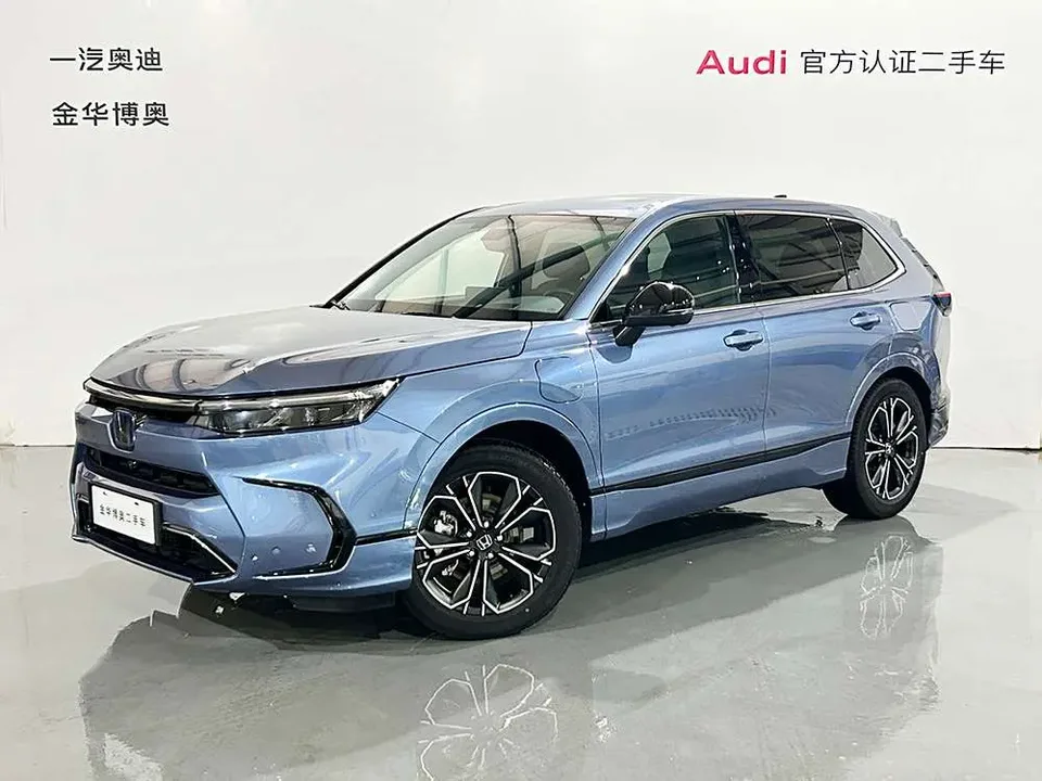 Honda Haoying PHEV 2023
