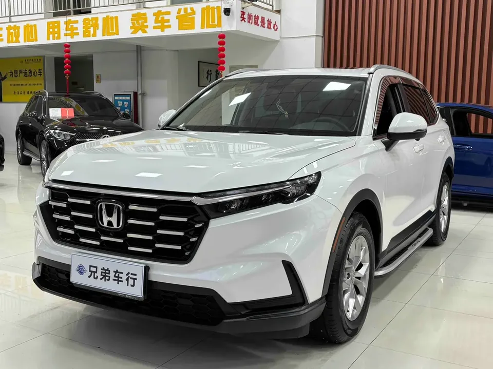 Honda CR-V 2025