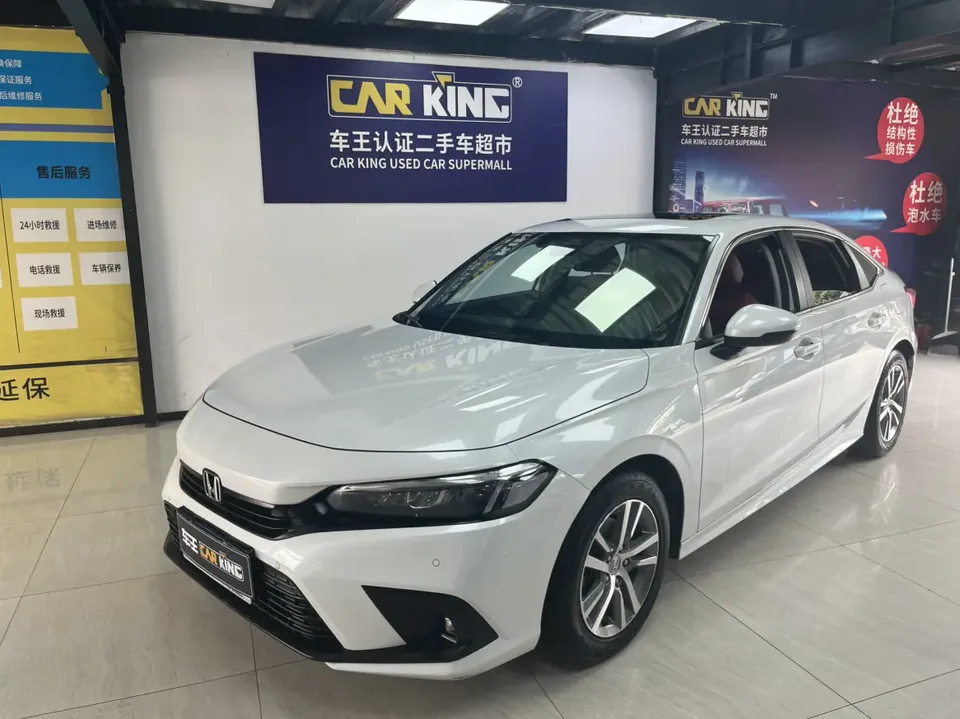 Honda CIVIC 2024