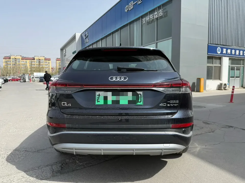 Audi Q4 e-tron Audi Q4 e-tron 2024 40 e-tron Creative Edition 2024 — миниатюра 2