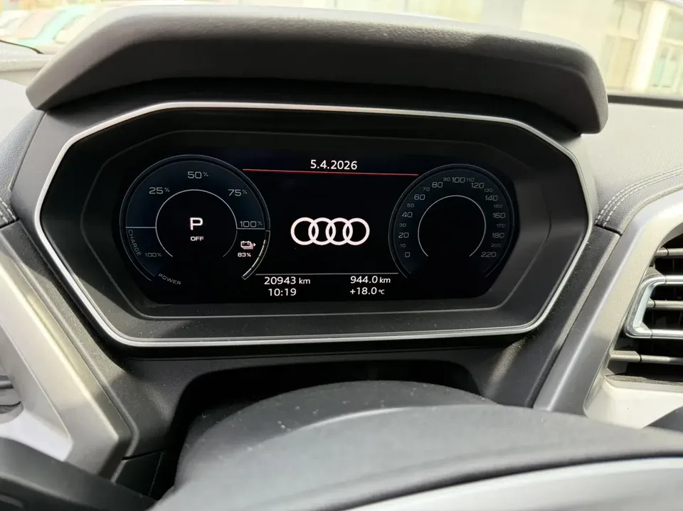 Audi Q4 e-tron Audi Q4 e-tron 2024 40 e-tron Creative Edition 2024 — миниатюра 3