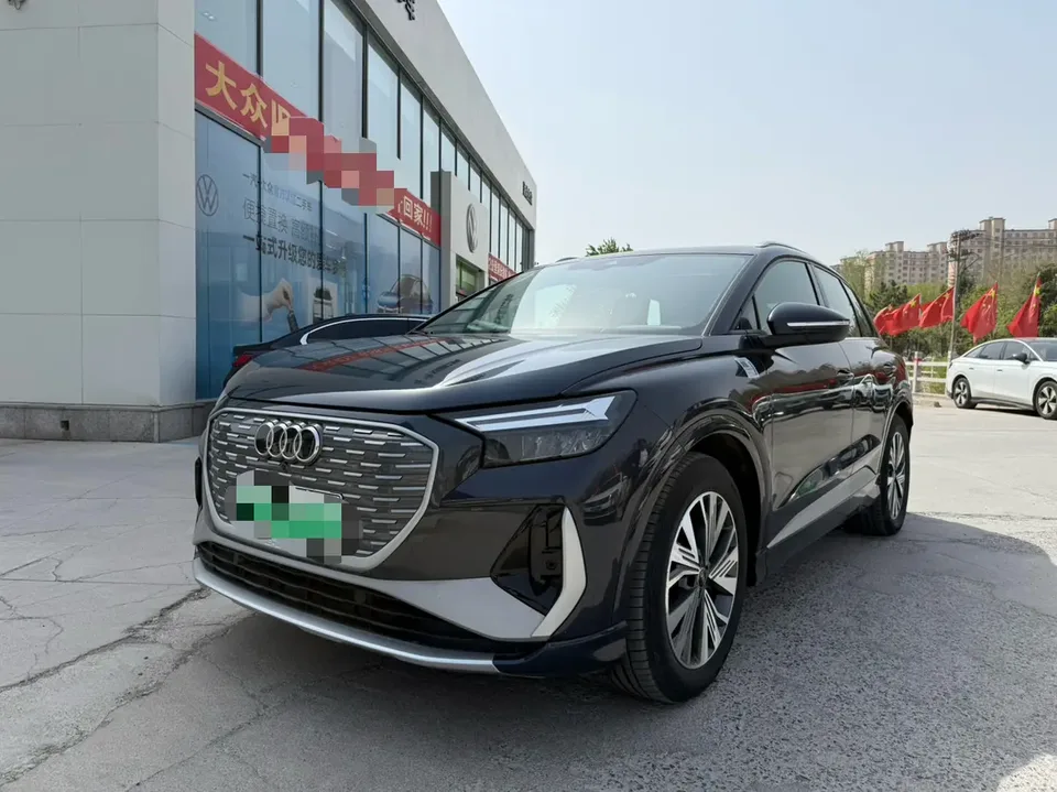 Audi Q4 e-tron 2024