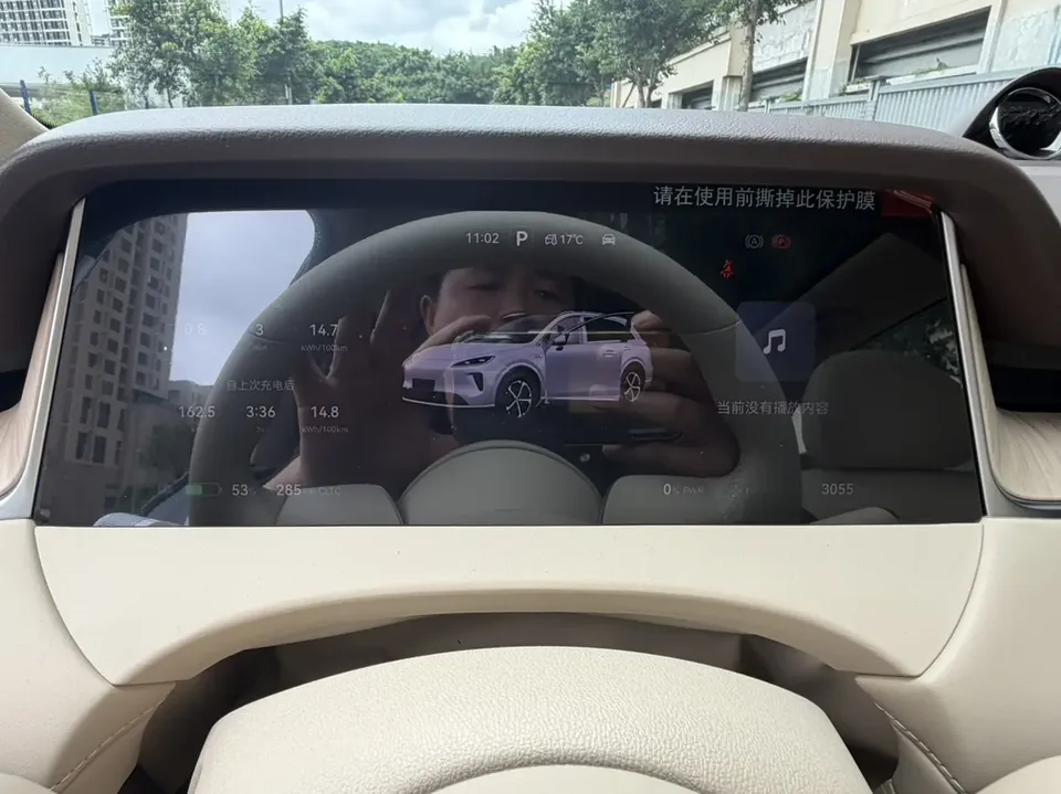 Shangjie H5 Pure Electric Pro 2025 — миниатюра 3