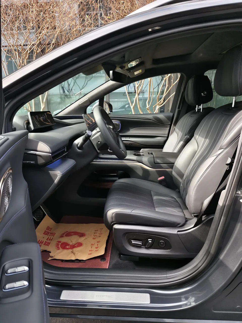 GAC Trumpchi Haobo Haobo HL Haobo HL 2025 700 Ultra 6-seat 4WD LiDAR Edition 2025 — thumbnail 5