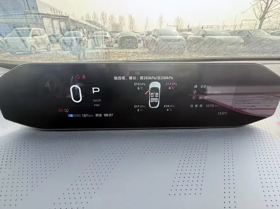 GAC Trumpchi Haobo Haopin GT 560 rear-wheel drive technology version ternary lithium 2023 — миниатюра 5