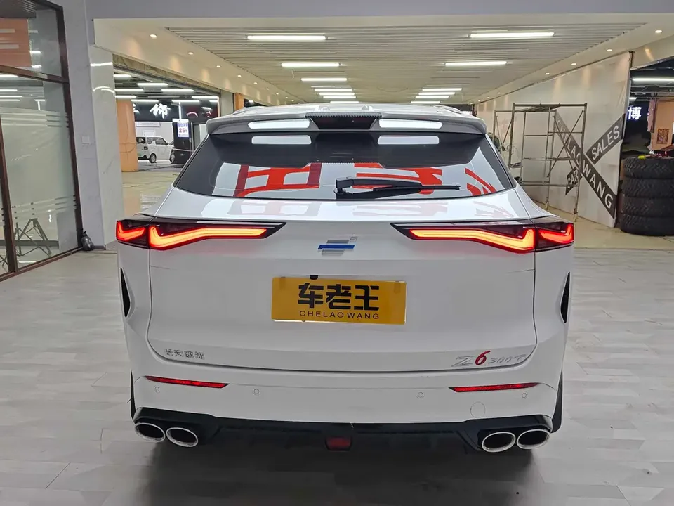 Oshan Changan Auchan Z6 Blue Whale 1.5T DCT Smart Navigation Model 2023 — миниатюра 2