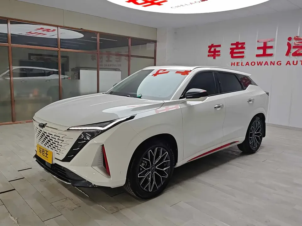 Oshan Changan Auchan Z6 2023